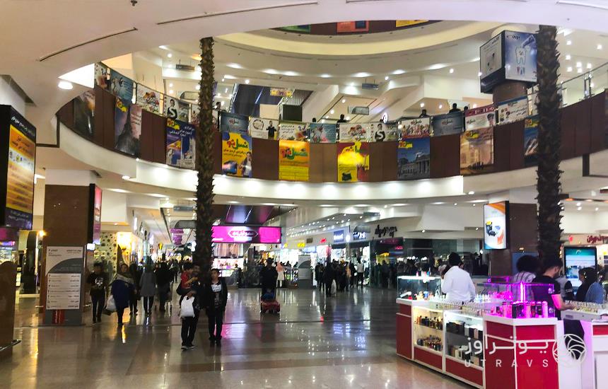best shopping centers in shiraz